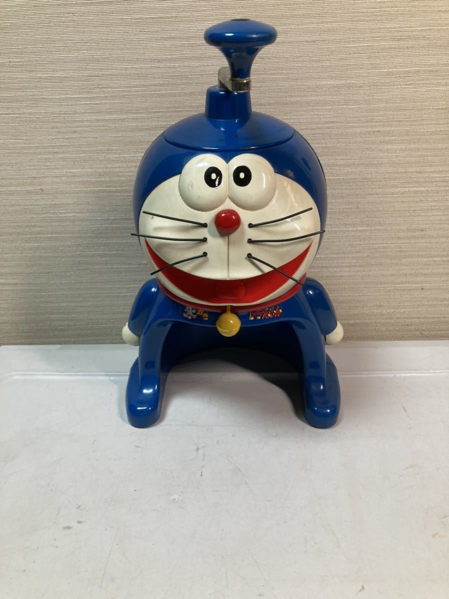 昭和レトロ 氷かき ドラえもん ポピー 手動 かき氷機 当時物 キャラクター フィギュア 玩具 かき氷機 売買されたオークション情報 Yahooの商品情報をアーカイブ公開 オークファン Aucfan Com 昭和レトロ 氷かき ドラえもん ポピー 手動 かき氷機 当時物 キャラクター フィギュア 玩具 かき氷機 売買されたオークション情報 Yahooの商品情報をアーカイブ公開 オークファン Aucfan Com