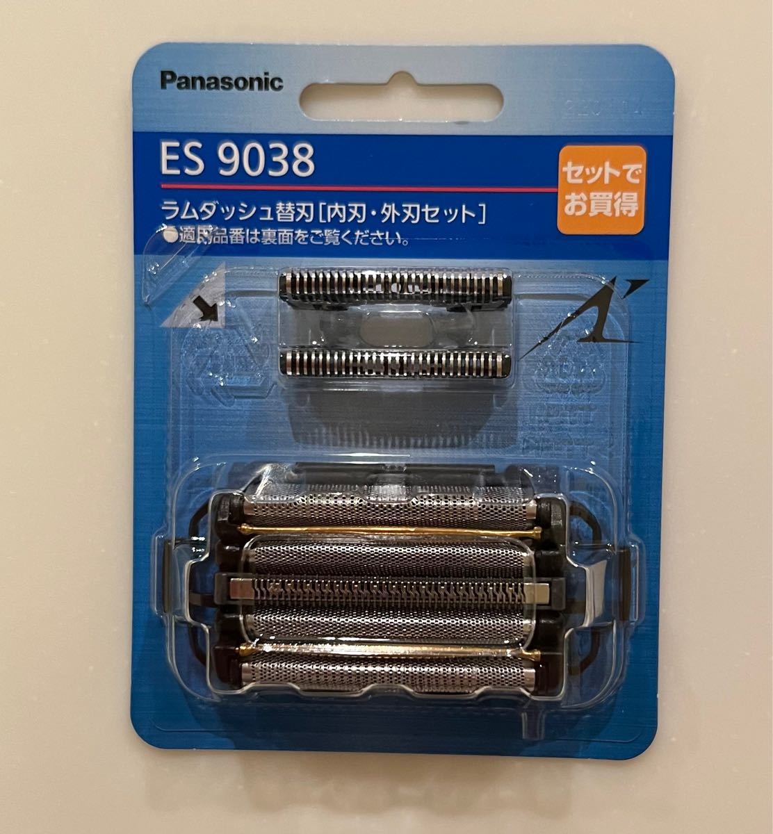 保障 Panasonic パナソニック 替刃 メンズシェーバー用 内刃 ES9170 ...