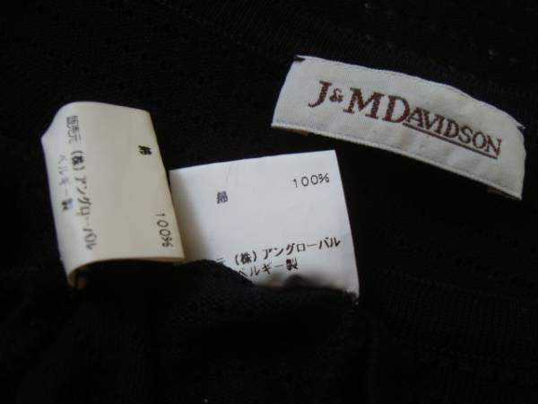 J&M DAVIDSON ベルギー製アンサンブル sizeS カーディガン J＆Mデビッドソン ツインニット アンサンブルニット 初期_画像3