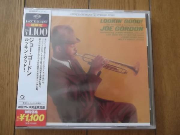 ★寺島本「1001」掲載 未開封！ジョー・ゴードン&ジミー・ウッズ JOE GORDON&JIMMY WOODS＋DICK WHITTINGTON TRIO_画像1