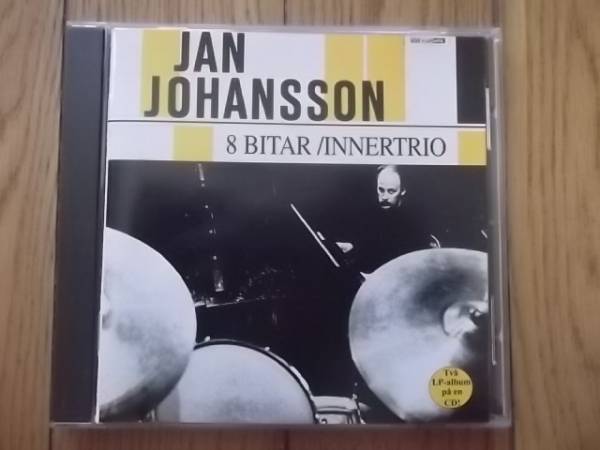 ★ピアノ・トリオ！ヤン・ヨハンソン JAN JOHANSSON TRIO_画像1