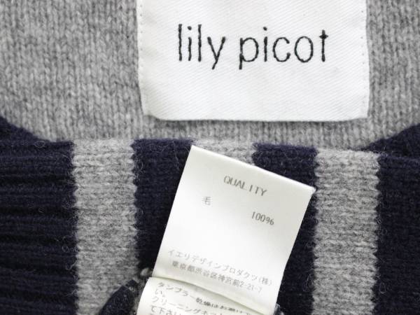 *lily picot リリーピコ*ポケット付きボーダーニットワンピース 日本製_画像3