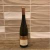 【同梱不可】M4649 古酒 未開封 ピーロート Diel Burg Layen Riesling ディール ブルク・ライヤー リースリング 2009 ワイン 1スタ