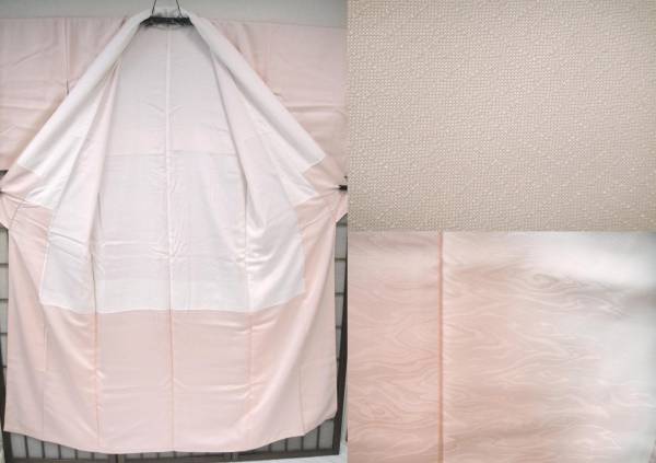 [KGA0874] kimono pink color .. shape ivy .154.5cm*
