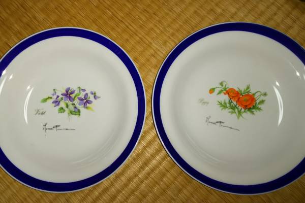 洋食器中皿2枚 リネアモニカ ミラノコレクション 日本製 中古の画像1