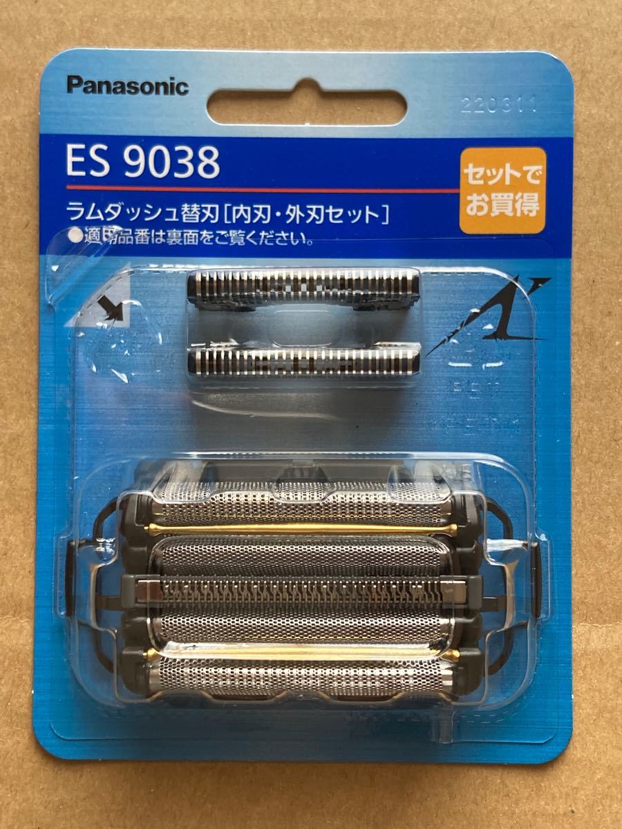 ES9038 パナソニック ラムダッシュ替刃