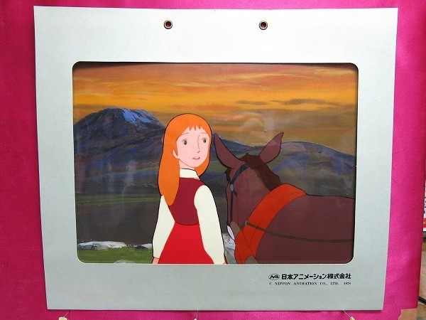 B ペリーヌ物語_30 51話 おじいさんの目 セル画 日本 B ペリーヌ物語_30 51話 おじいさんの目 セル画 日本