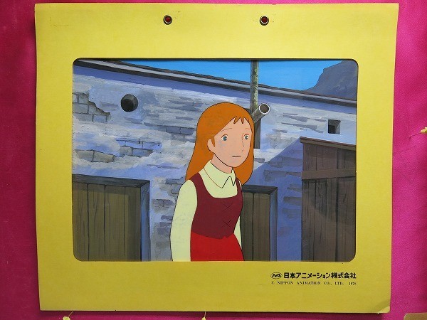 B ペリーヌ物語_23 セル画 日本アニメーション B ペリーヌ物語_23 セル画 日本アニメーション