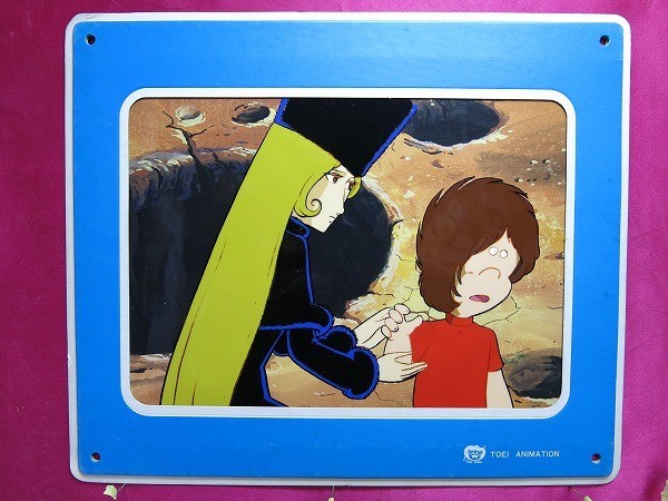 B 銀河鉄道999_39 セル画 東映アニメーション メーテル 鉄郎