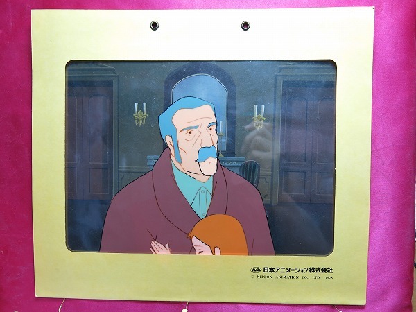 B ペリーヌ物語_30 51話 おじいさんの目 セル画 日本 B ペリーヌ物語_30 51話 おじいさんの目 セル画 日本