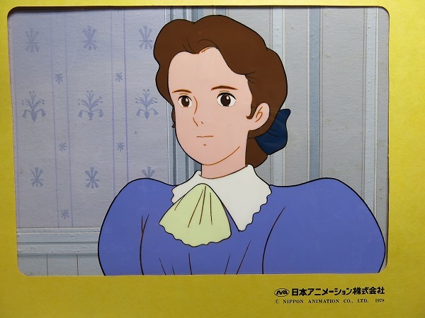 B 赤毛のアン_22 セル画 日本アニメーション アラン夫人 - 赤毛 B 赤毛のアン_22 セル画 日本アニメーション アラン夫人 - 赤毛
