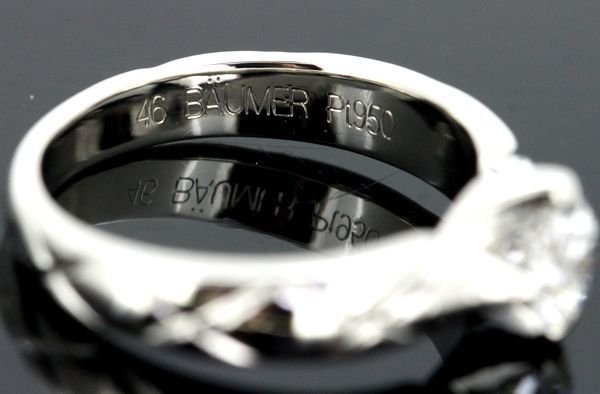 シャネル マトラッセ ダイヤモンド 0.41ct D-VVS1-EX リング Pt950