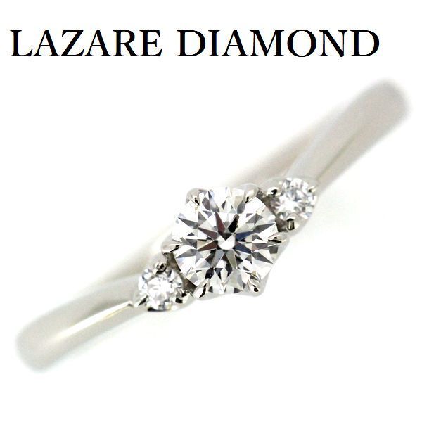ラザール ダイヤモンド 0.30ct G-VS2 リング Pt950 | sweatreno.com