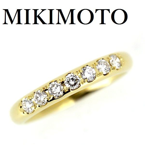 ミキモト ダイヤモンド 0.25ct リング K18 イエローゴールド 7号.-