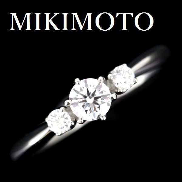  Mikimoto бриллиант 0.21ct D-VVS2-3EX кольцо Pt950