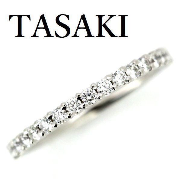 TASAKI ダイヤモンド 0.23ct ハーフエタニティー リング Pt950