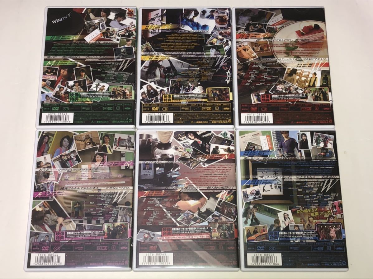 お取り寄せ】 ◇【DVD】仮面ライダーW(ダブル)TVシリーズ ◇ 全12