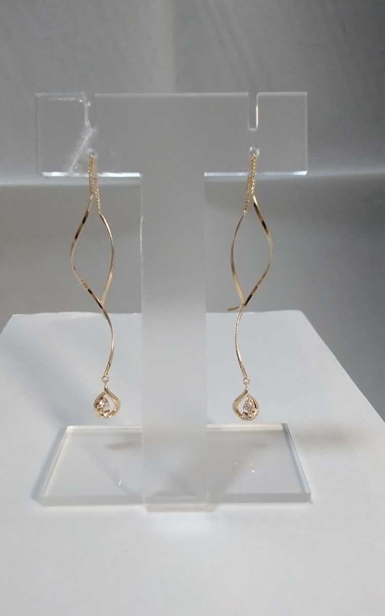 100%正規品 K18YGダイヤロングピアス!0.06ct.位。螺旋スタイル