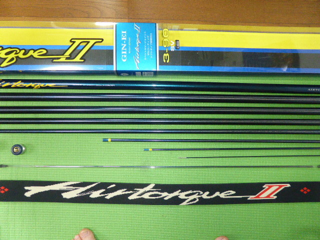 Daiwa 銀影 エアトルクⅡ 3-90SV
