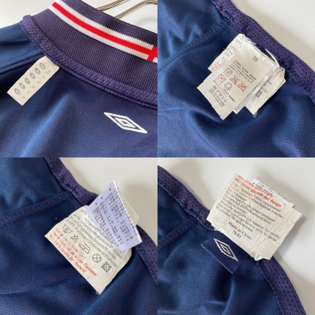 UMBRO 02-04年/イングランド代表/リバーシブルユニフォーム/長袖 UMBRO 02-04年/イングランド代表/リバーシブルユニフォーム/長袖