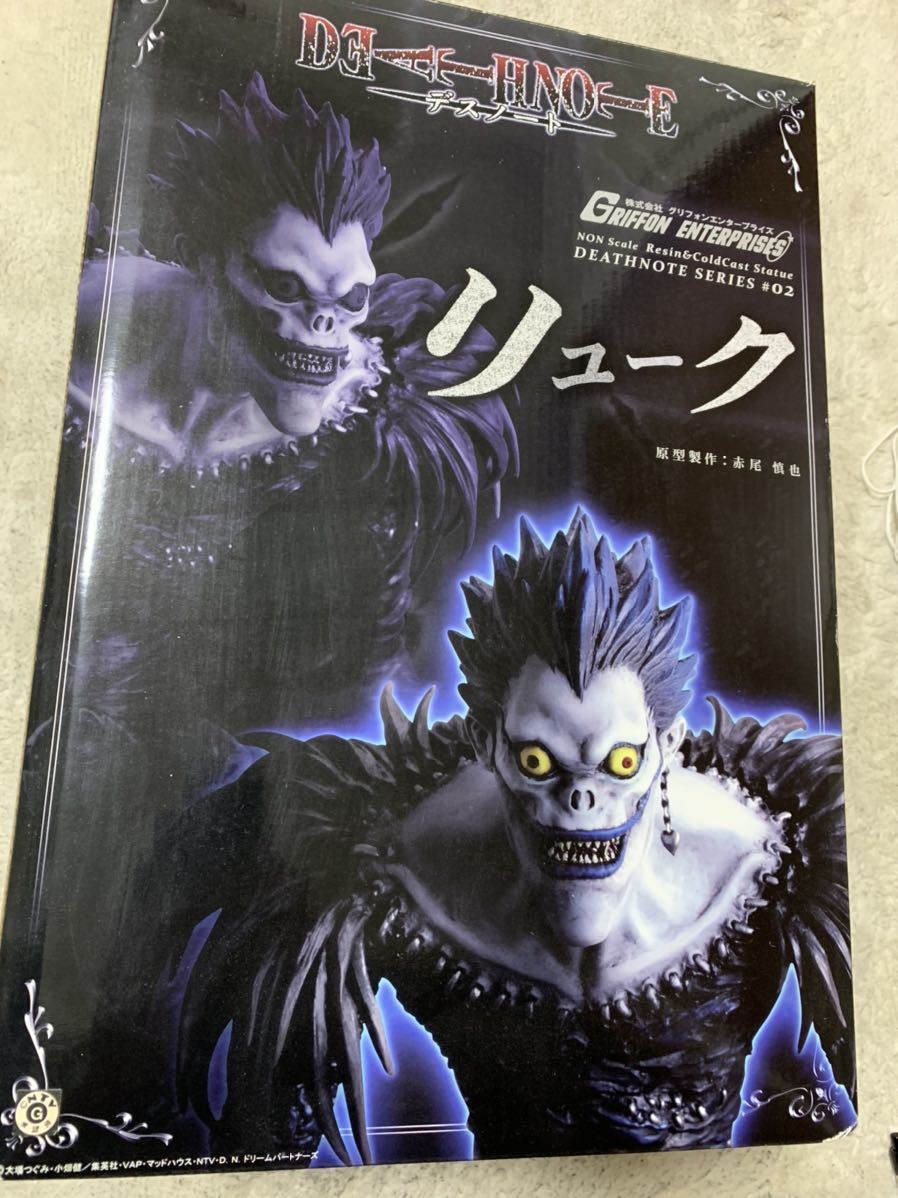 新品未使用 グリフォンエンタープライズ デスノート リューク レジン