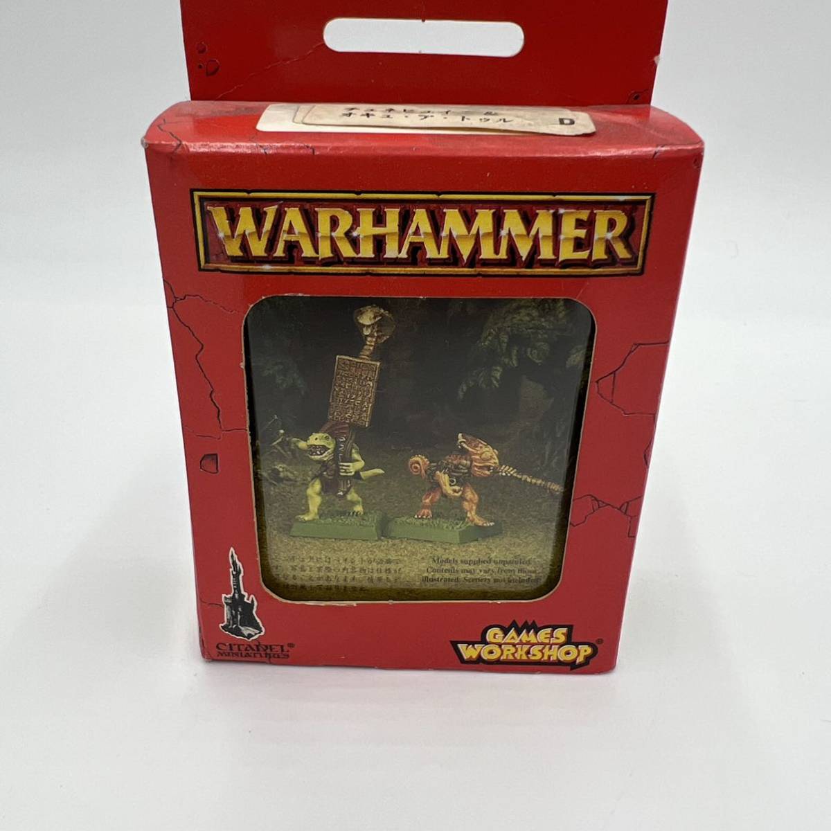 1円スタート　WARHAMMER ウォーハンマー　メタルフィギュア チュネヒュイニ　オキュアトゥル_画像1