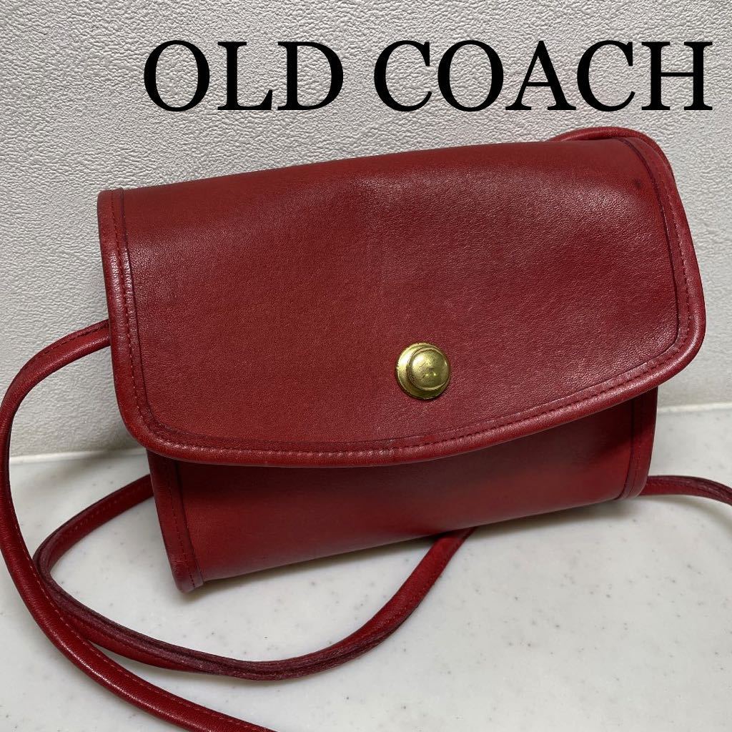 オールドコーチ ショルダーバッグ old ヴィンテージ レザー coach