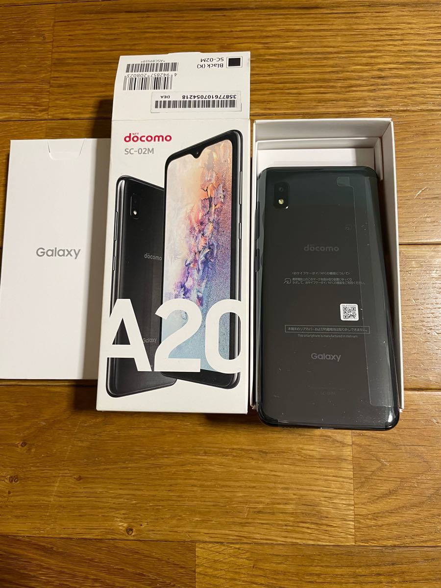 2023セール】 Galaxy - 新品未使用 NTTdocomo A20 Galaxy スマホ本体