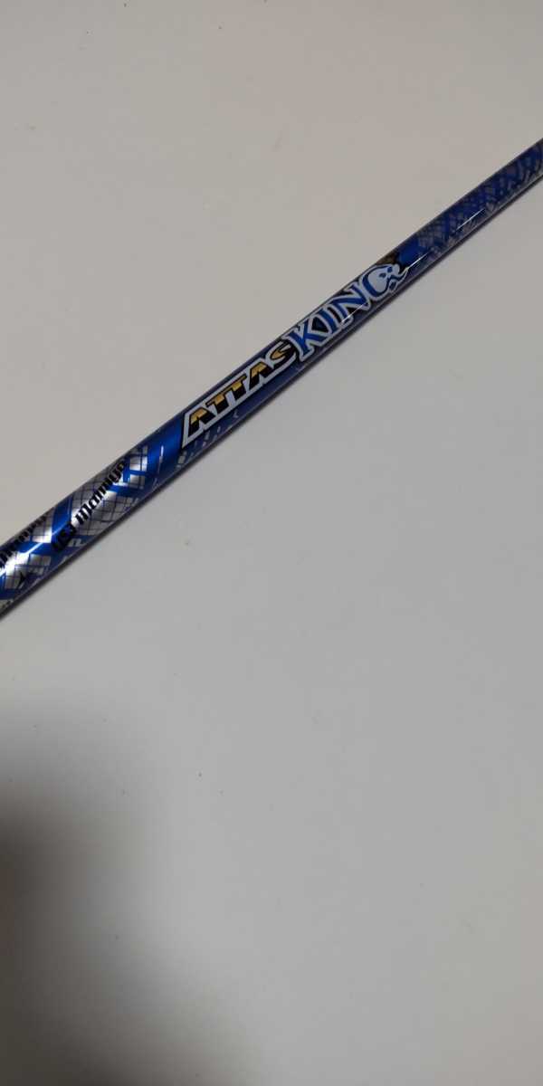 ATTAS king アッタスキング 5SX キャロウェイ ROGUE ST EPIC