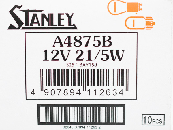 12V 21/5W S25 BAY15d ダブル球 つばなし違いピン 二線 A4875B ストップ テールランプ スタンレー STANLEY 10個_画像4