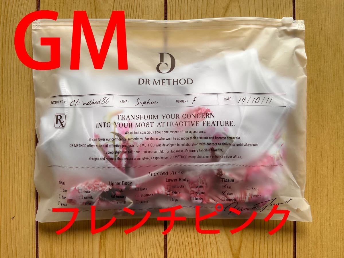 素晴らしい価格その他3枚 セレブラ DR METHOD CelleBra GMサイズ gpsstock.com