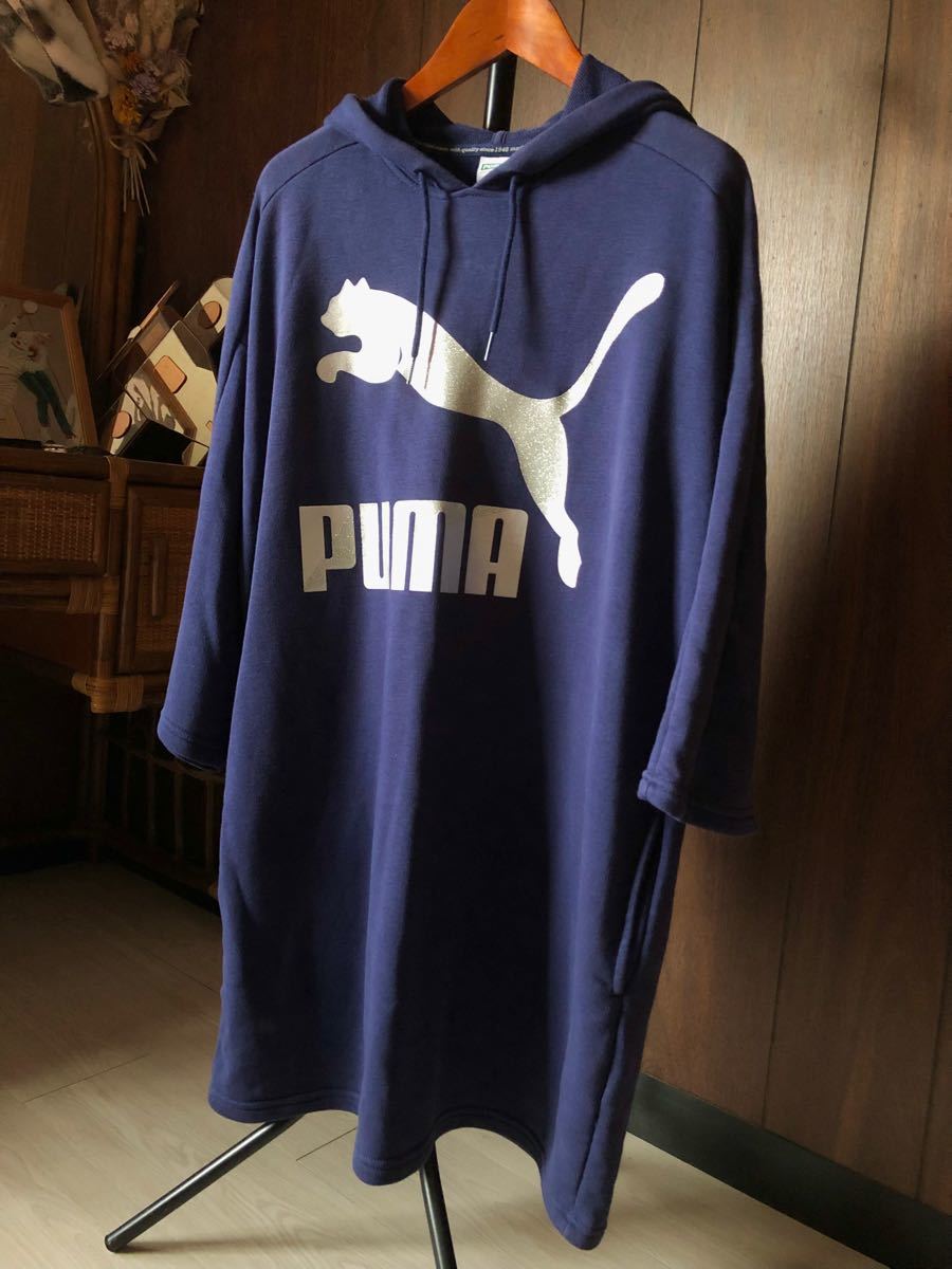 PUMA  パーカー