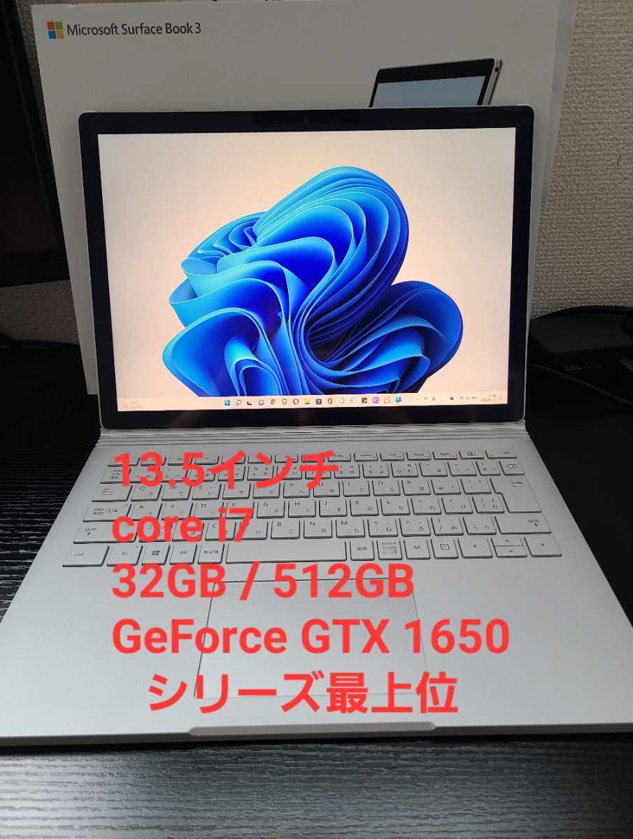安心の定価販売】 Microsoft Surface Book 3 SLK-00018 sushitai.com.mx