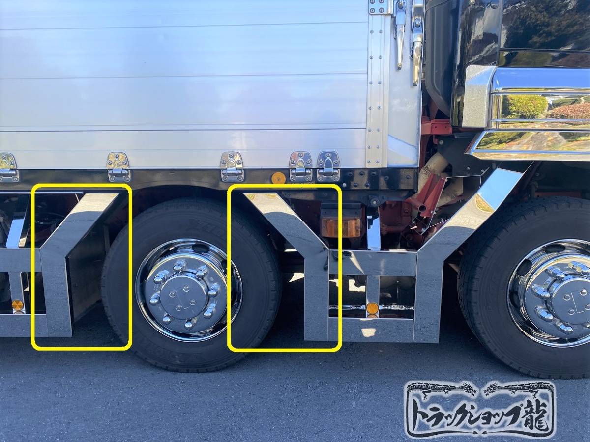 国内即発送】 必見大型トラック3分割低床泥除け‼︎ setonda.com
