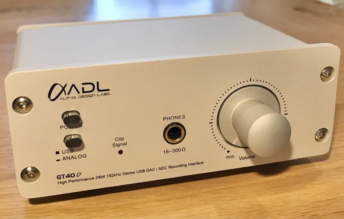 FURUTECH (フルテック) ★ ADL-GT40α USB DAC フォノイコライザー内蔵 24bit/192kHz PCオーディオ、レコードの高音質データ化等に
