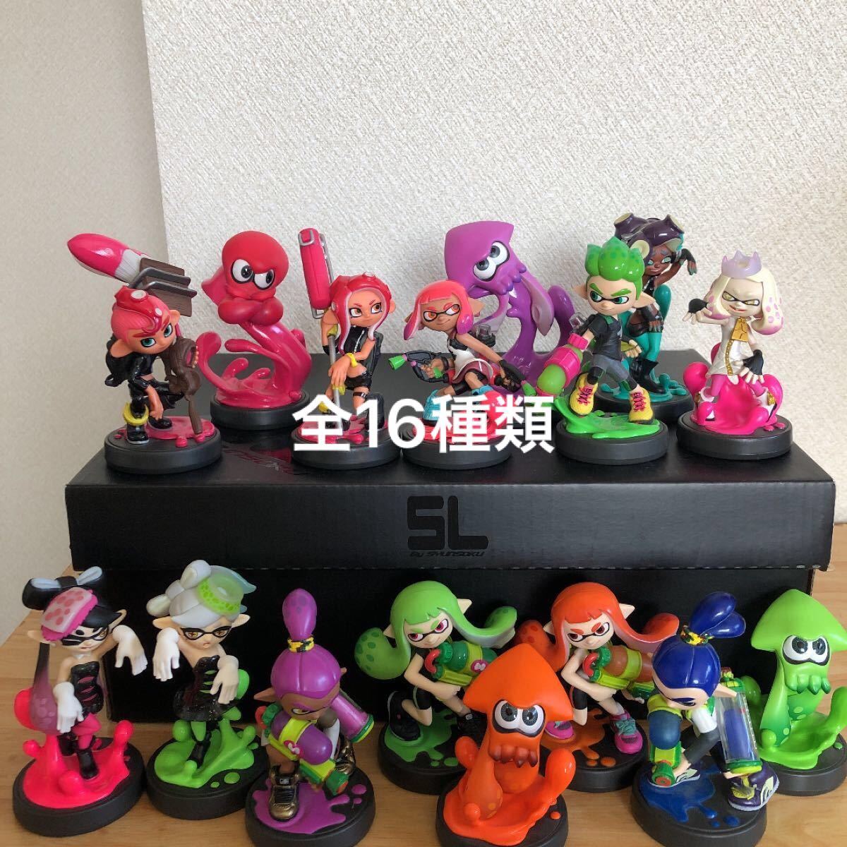 16種セット] スプラトゥーン アミーボ | labiela.com