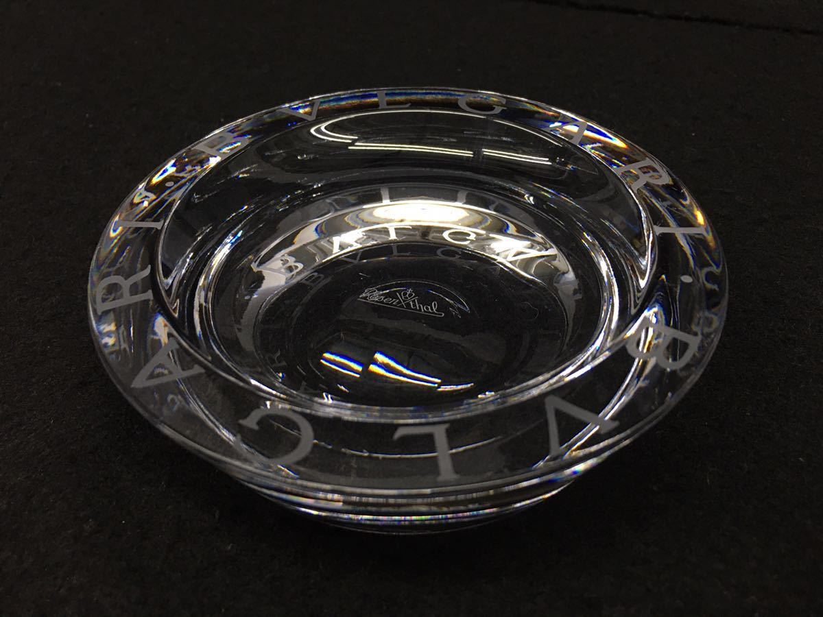SU BVLGARI ブルガリ Rosenthal ローゼンタール クリスタル アッシュトレイ 灰皿 小物トレー トレイ 小物入れ ガラス製