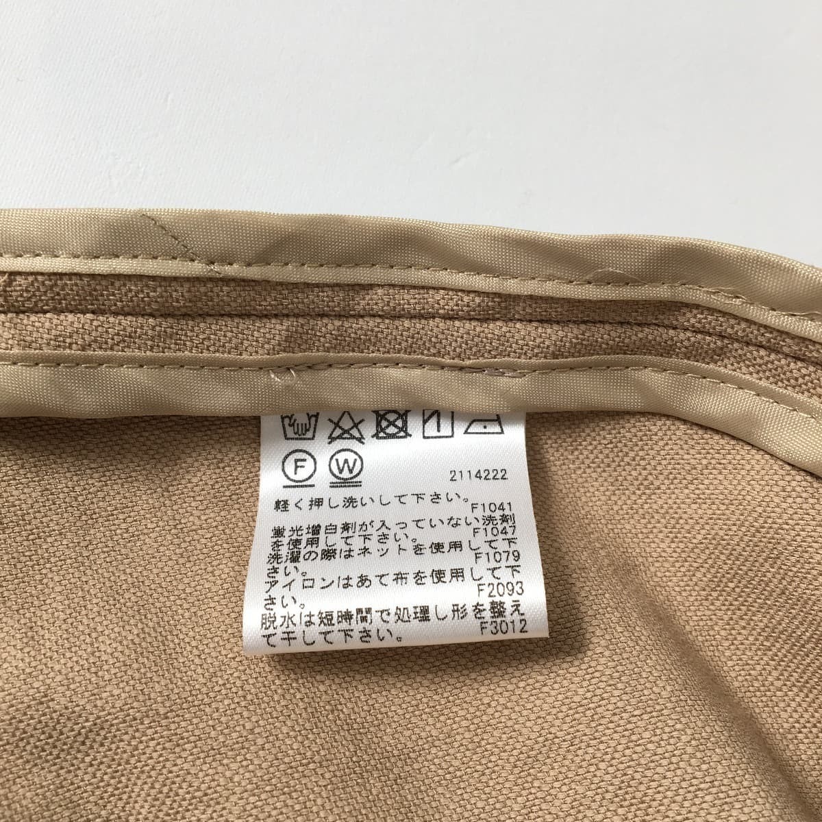 Ameri アメリ LITTLE LINEN OVER JACKET リトルリネンオーバージャケット テーラードジャケット ナチュラルベージュ ウエストリボン 麻混_画像5