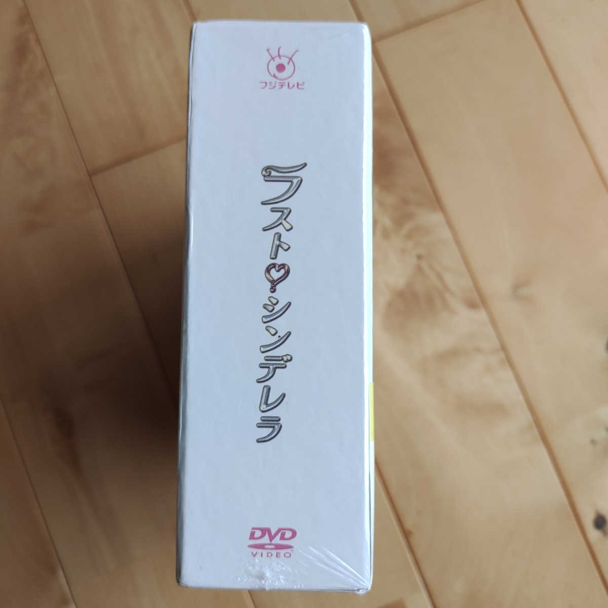 ラストシンデレラ　DVD　BOX