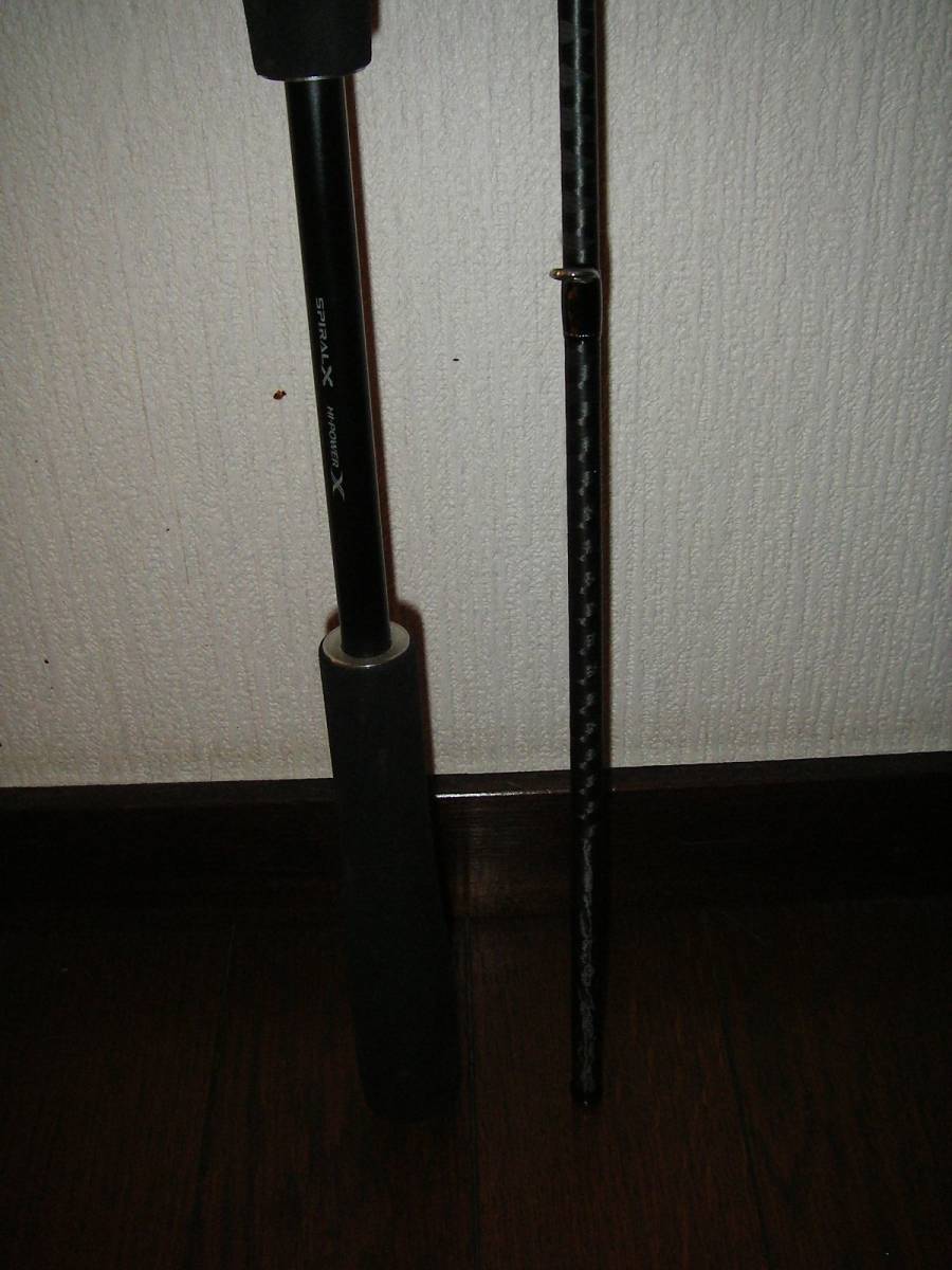 シマノ ベイトシーバスロッド 18ディアルーナB86ML bigskyvilla.co.za