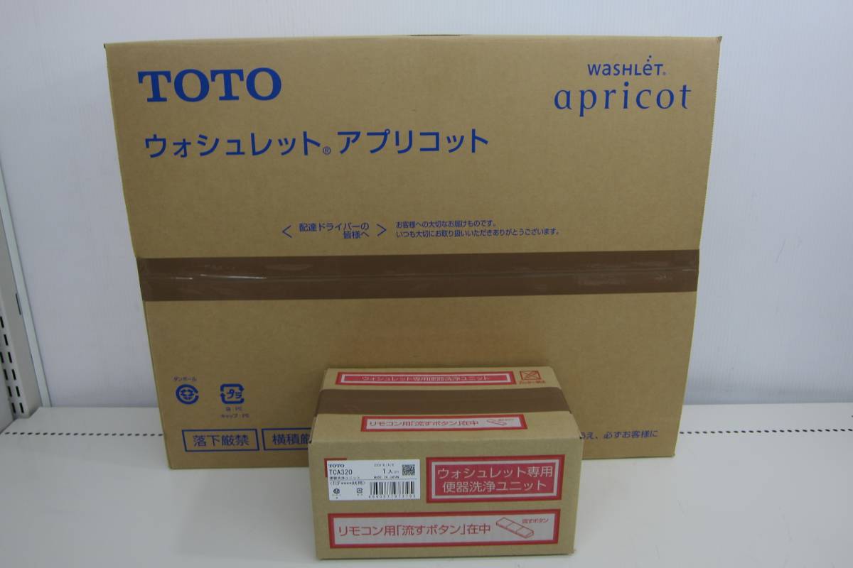 未使用品 TOTO ウォシュレット アプリコット 温水洗浄便座 TCF4713AKR