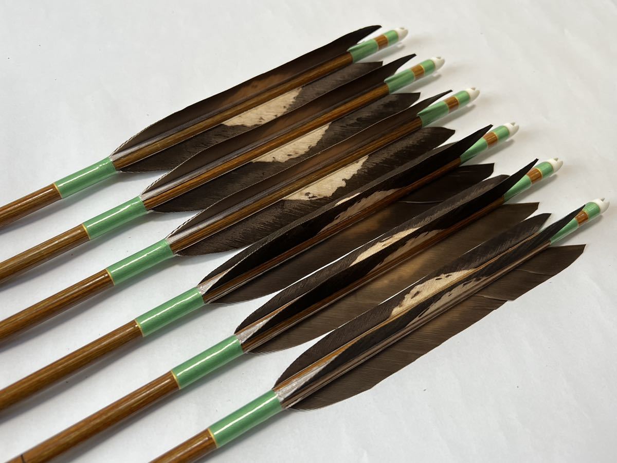 小山弓具店 七面鳥ウッドカーボン矢7620 6本 | www.gamescaxas.com