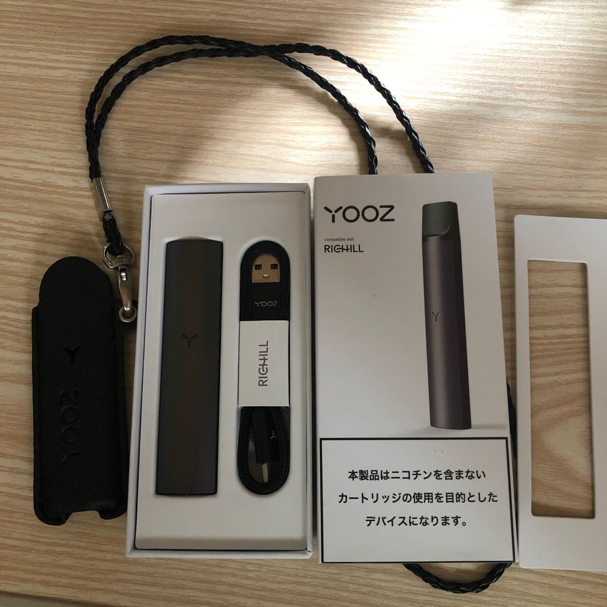 石見銀山 Yooz リッチル 本体+ストラップ+ケース - 通販 - evaluer.co.in