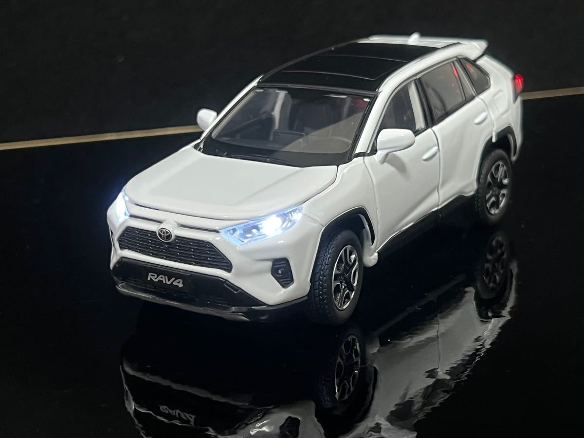 RAV4 ミニカー editorial.unju.edu.ar