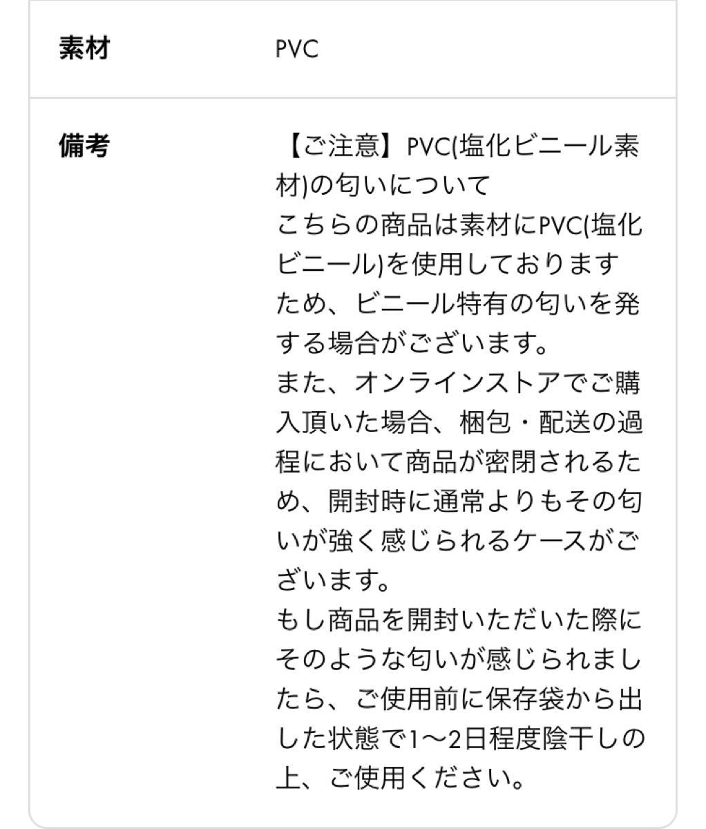 お値下げ★ANTEPRIMA アンテプリマ ワイヤーバッグ ラウンド