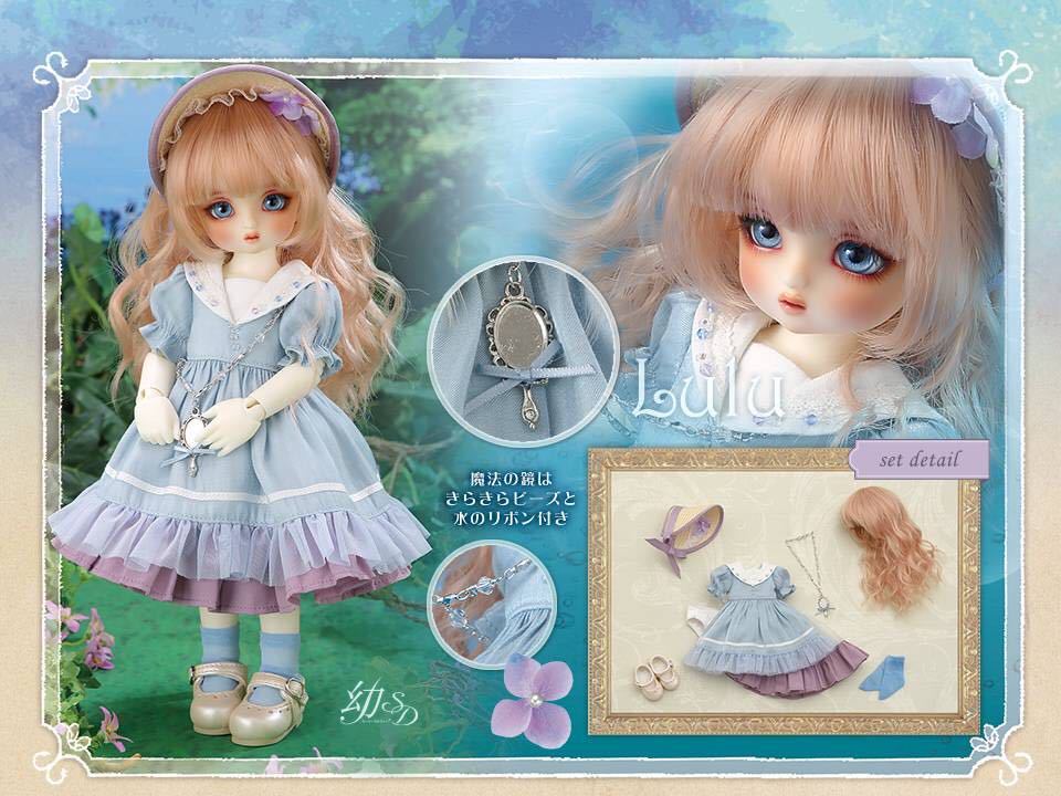 ⑧ 幼SD女の子 Lulu (ルルー) ホワイト肌 新品 ボークス VOLKS www