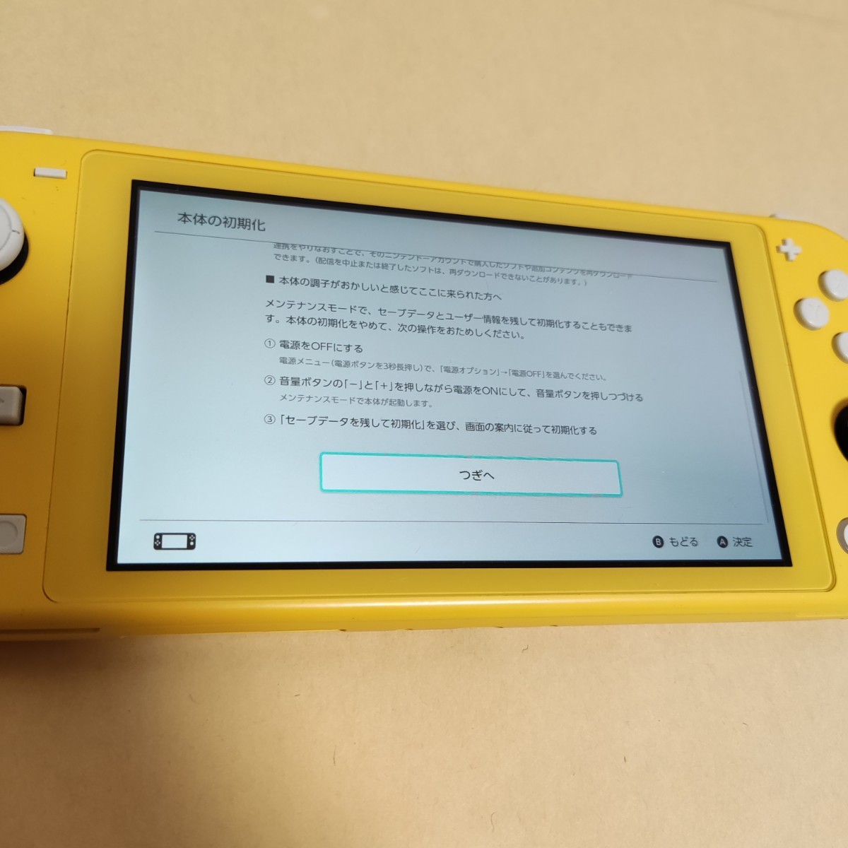 Nintendo Switch Lite イエロー 本体のみ 2020年製 www.erpyme.cl