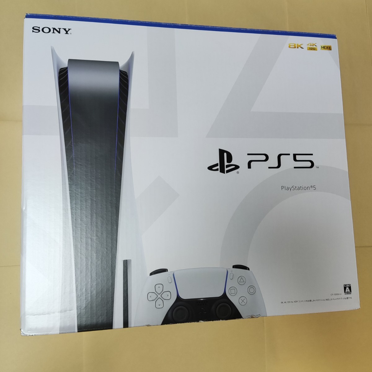 PlayStation 5　 ディスクドライブ搭載　本体　PS5　プレイステーション5　(CFI-1000A01)