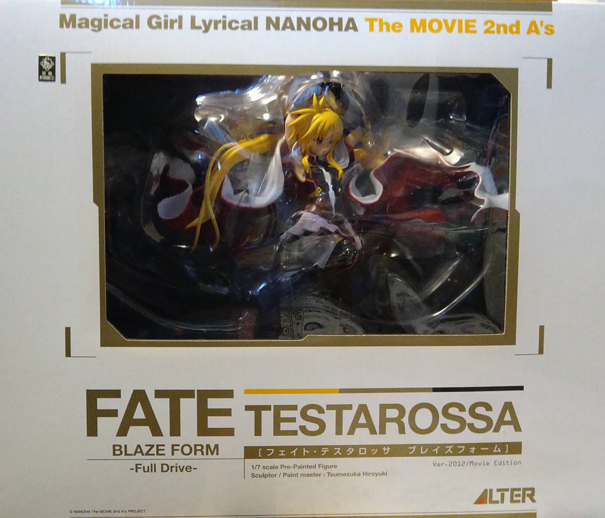 アルター 魔法少女リリカルなのは THE MOVIE 2nd A's フェイト
