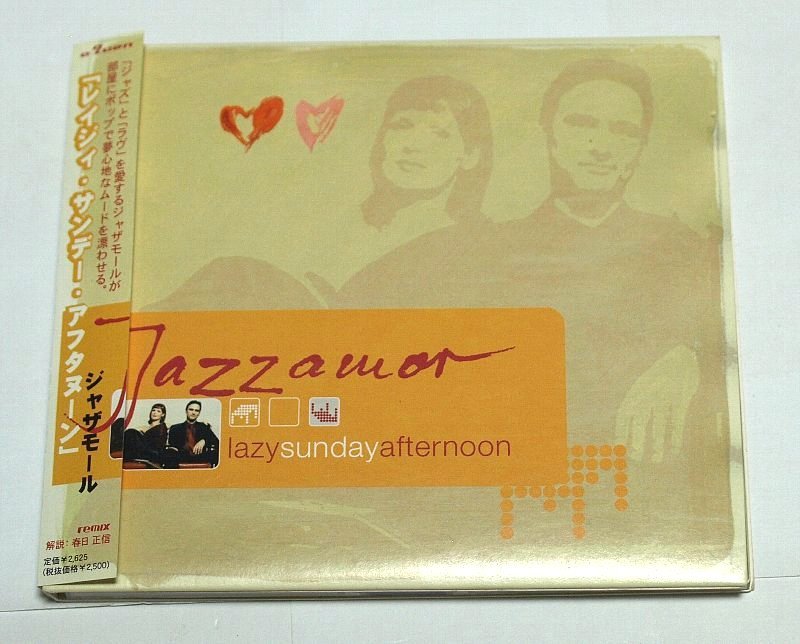 国内盤 ジャザモール / レイジィ・サンデー・アフタヌーン Jazzamor CD Lazy Sunday Afternoon - NU Bossa and Latin Lounge_画像1